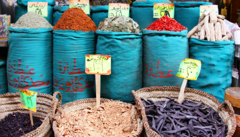 Egyptian Spice Market