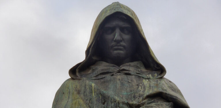 giordano bruno detail