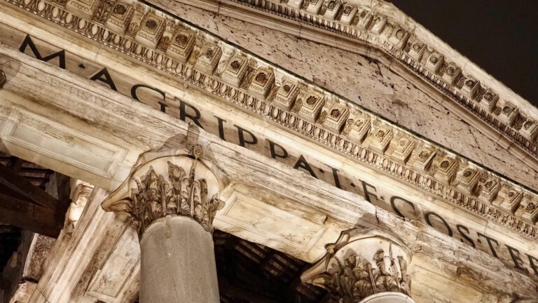 pantheon pediment with inscription