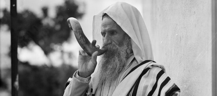shofar horn jubilee