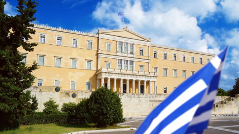 Syntagma Square Athens Greece