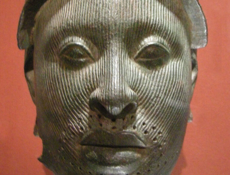 The Ife Head in the british museum